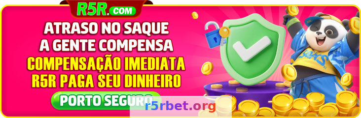 r5r - FAQ: Perguntas Frequentes e Respostas 4 Imagem ilustrativa